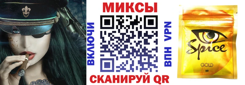 Бутират 99%  ОМГ ОМГ как войти  Выкса 