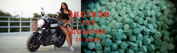 кокаин перу Бронницы