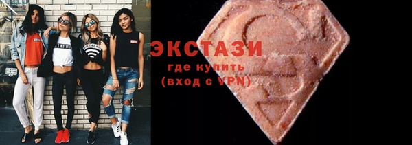 мдпв Верея