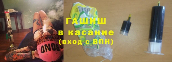 скорость mdpv Билибино