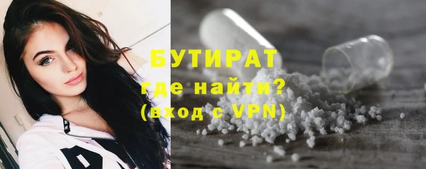 кокаин перу Бронницы