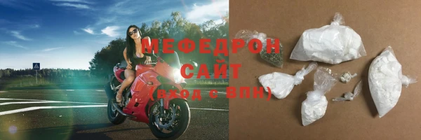 метадон Верхний Тагил