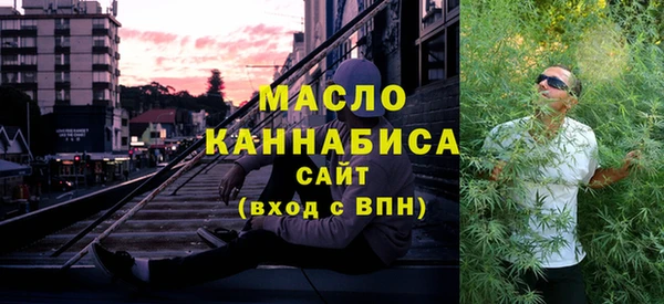 кокаин перу Бронницы