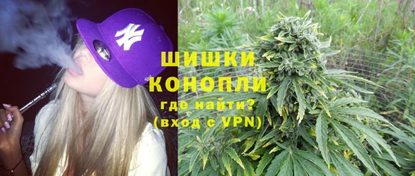 метадон Верхний Тагил