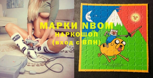 метадон Верхний Тагил