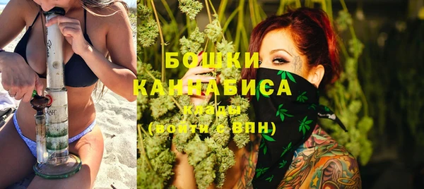 стафф Беслан