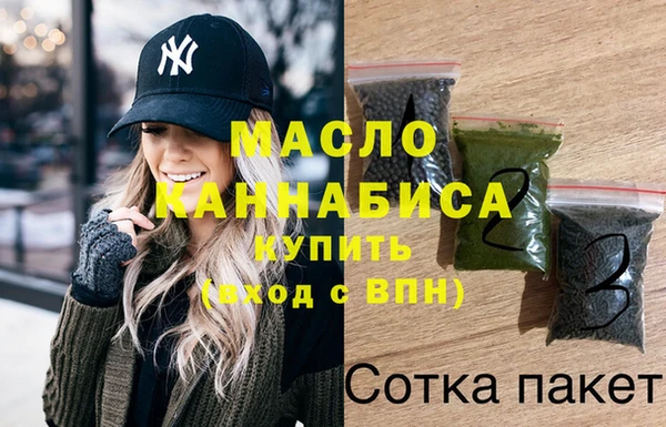 скорость mdpv Билибино