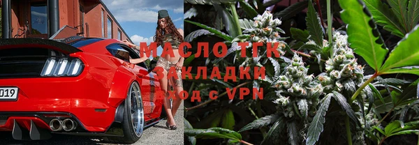 мдпв Верея