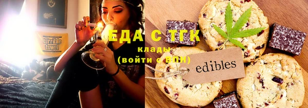 мдпв Верея