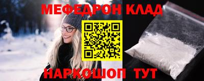 индика Балашиха