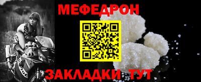 индика Балашиха