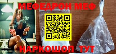 индика Балашиха