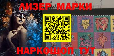 метадон Балаково
