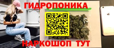 хмурый Гусиноозёрск