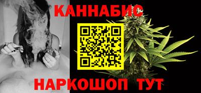 метадон Балаково