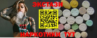 метадон Балаково