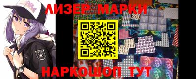 метадон Балаково