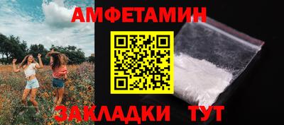 индика Балашиха