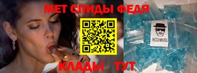 индика Балашиха