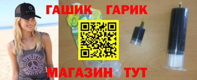 метадон Балаково