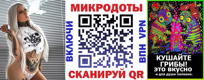 как найти закладки  Выкса  Галлюциногенные грибы Magic Shrooms 