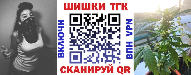 Конопля гибрид Выкса